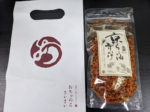 Where to Buy Versatile KYO-RAYU FURIKAKE around Kyoto Station: A Must-Buy Souvenir from Kyoto